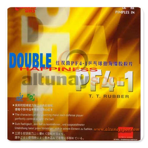 DHS Pf4  Racket Rubber Set