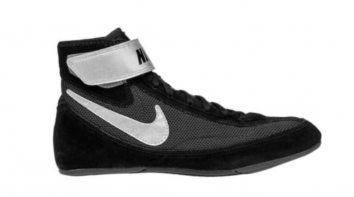 Nike Speed Sweep Güreş Ayakkabısı Siyah Gri 