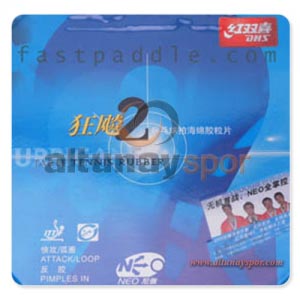 DHS Hurricane 2 N Racket Set de goma