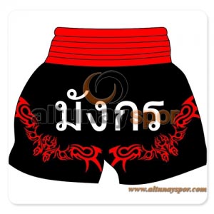 Muay Thai Şortu (MT3014)