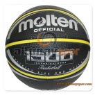 Molten B7R - 1500 Basketbol Topu