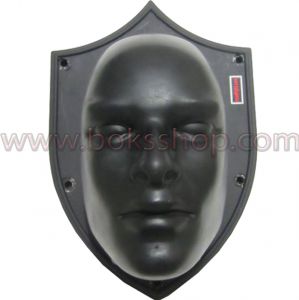 Headfight - Antrenman Partnerim