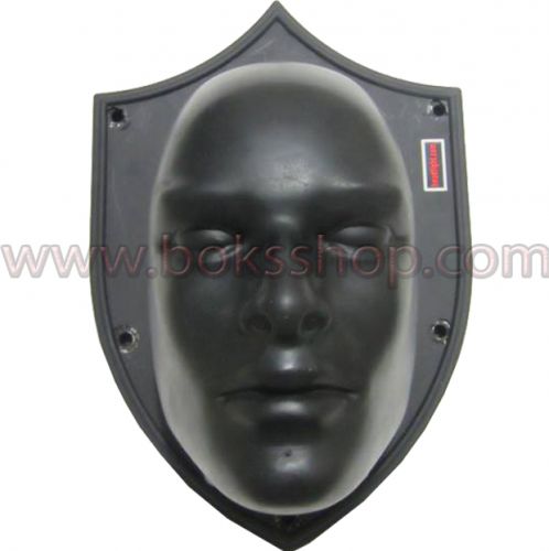 Headfight - Antrenman Partnerim